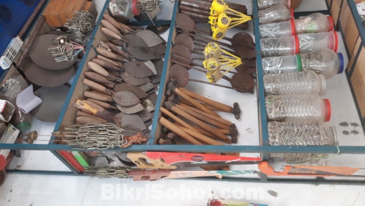 হার্ডওয়্যার